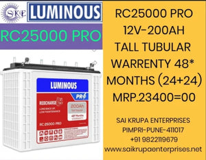Luminous Tubular batteries