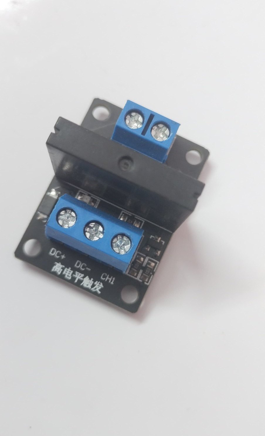 L&T	Thermal Overload Relay 110V AC