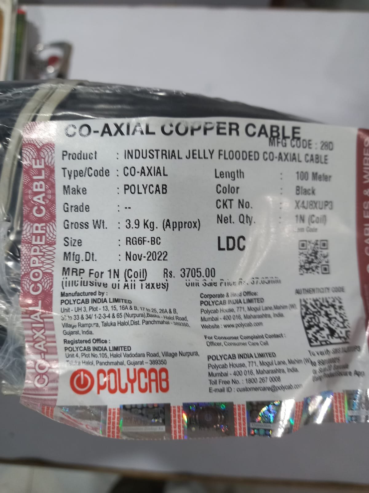 Polycab RG-11 PVC Unarmoured  Co-Axial Cable (100 & 300 m)