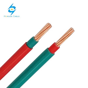 RR 1 Pair Copper PVC/XLPE Aluminium Mylar Tape  Shielded Cables (100Mtr)