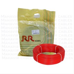 RR 2.5 sqmm Single core unsheathed multistrand FR PVC  wire 1100 V (200Mtr)