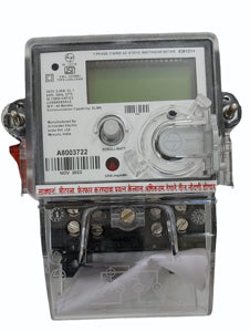HPL Single Phase Energy Meter