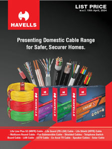 Havells flat Three core PVC Insulated & PVC Sheathed Industrial submersible Cable (100MTR)