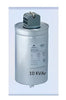 EPCOS Power Capacitor
